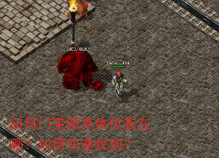 �����ű������λ�����ģ���ο����ҵ���