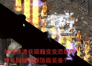 ��ο��ٻ�ȡ�����̬�洫��˽���ƽ�涥��װ����
