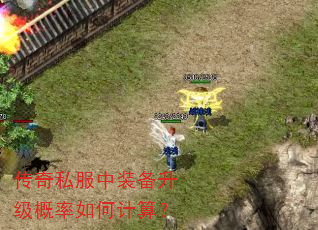 ����˽����װ������������μ��㣿