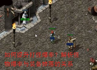 ���������ֱ��ʣ��������ﱬ����װ������Ĺ�ϵ
