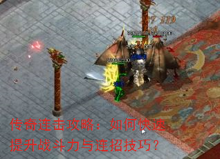 �����������ԣ���ο�������ս���������м��ɣ�