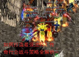 ��δ�����ǿ��ʦ�������л�ս������ȫ����