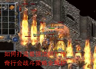 ��δ�����ǿ��ʦ�������л�ս������ȫ����