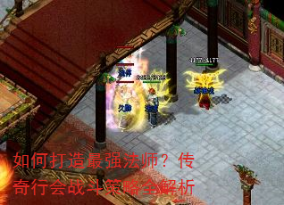 ��δ�����ǿ��ʦ�������л�ս������ȫ����