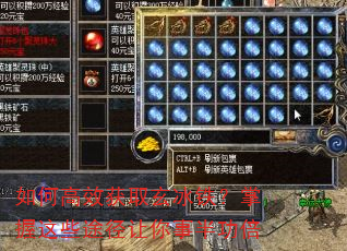 ��θ�Ч��ȡ��������������Щ;�������°빦��