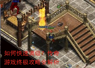 ��ο���������������Ϸ�ռ�����ȫ����