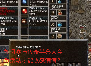��β��봫������˽�һ�����ջ�������
