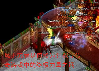 ħ�������Ǻ���Ϊ��̽Ѱ������Ϸ�е��ռ�����֮��