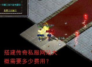 �����˽����վ�����Ҫ���ٷ��ã�