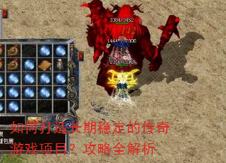 ��δ��쳤���ȶ��Ĵ�����Ϸ��Ŀ������ȫ����