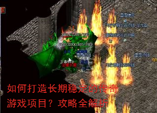 ��δ��쳤���ȶ��Ĵ�����Ϸ��Ŀ������ȫ����