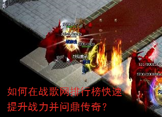 �����ս�������а��������ս�����ʶ����棿
