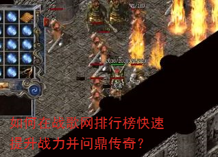 �����ս�������а��������ս�����ʶ����棿