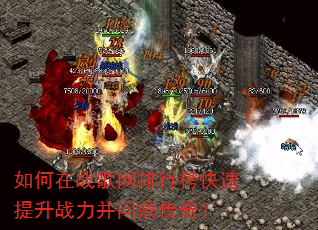 �����ս�������а��������ս�����ʶ����棿