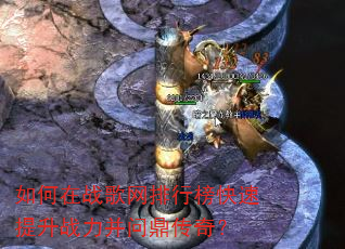 �����ս�������а��������ս�����ʶ����棿