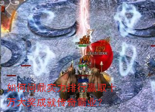 ����ʶ�ʵ������Ӯȡʮ��󽱳ɾʹ����ҵ��