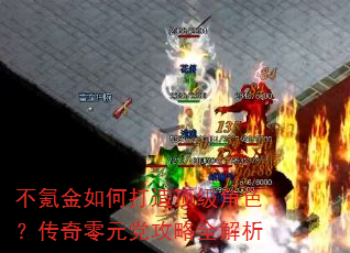 ��봽���δ��춥����ɫ��������Ԫ������ȫ����