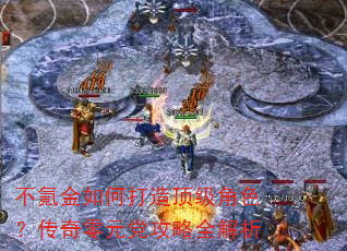 ��봽���δ��춥����ɫ��������Ԫ������ȫ����