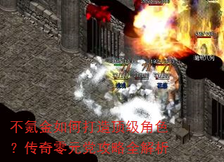 ��봽���δ��춥����ɫ��������Ԫ������ȫ����