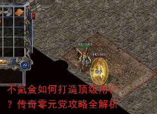 ��봽���δ��춥����ɫ��������Ԫ������ȫ����