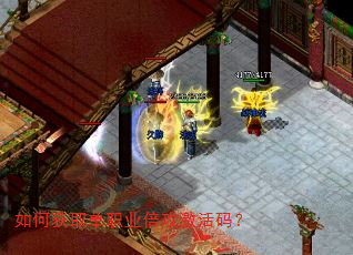 ��λ�ȡ��ְҵ���������룿