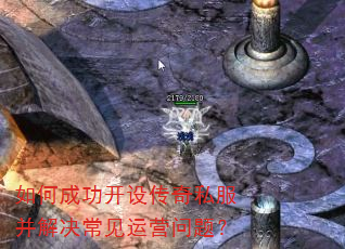 ��γɹ����贫��˽�������������Ӫ���⣿